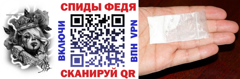 АМФЕТАМИН VHQ  дарк нет как зайти  Задонск 
