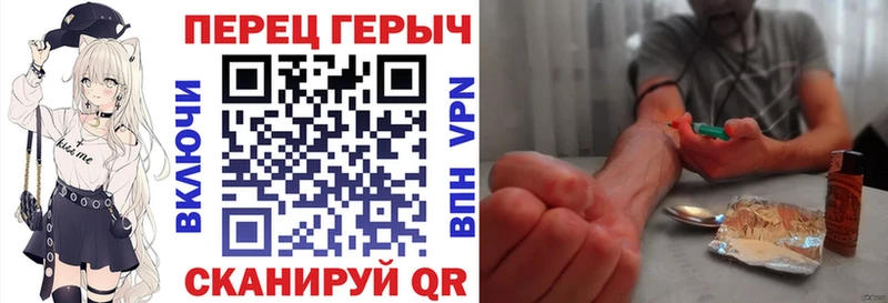 ГЕРОИН Афган  Задонск 