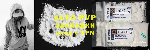 гашик Бабаево