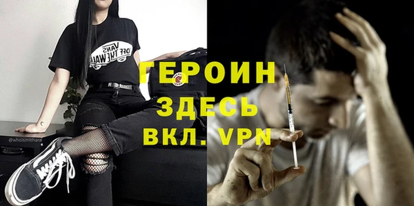 гашик Бабаево