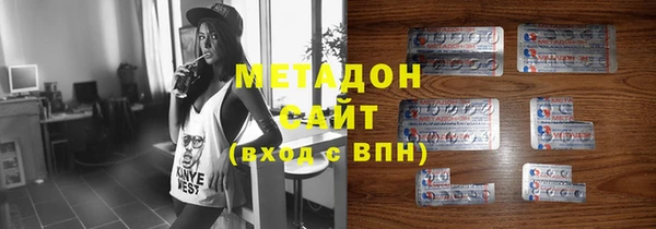 spice Аша
