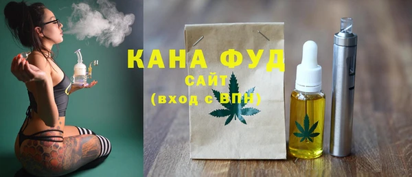 гашик Бабаево