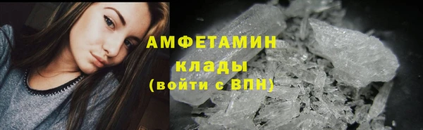 гашик Бабаево