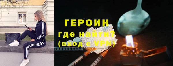 spice Аша