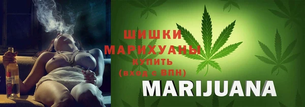 ПСИЛОЦИБИНОВЫЕ ГРИБЫ Белая Калитва