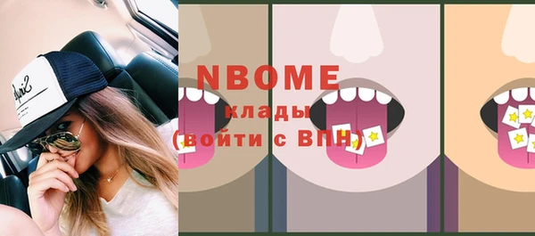 гашик Бабаево