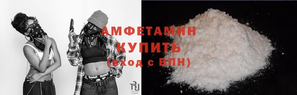 гашик Бабаево