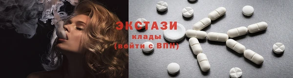 spice Аша