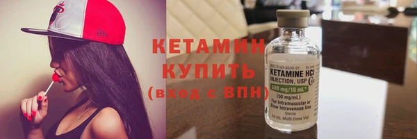 ПСИЛОЦИБИНОВЫЕ ГРИБЫ Белая Калитва
