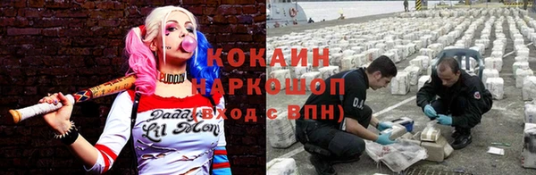 ПСИЛОЦИБИНОВЫЕ ГРИБЫ Белая Калитва