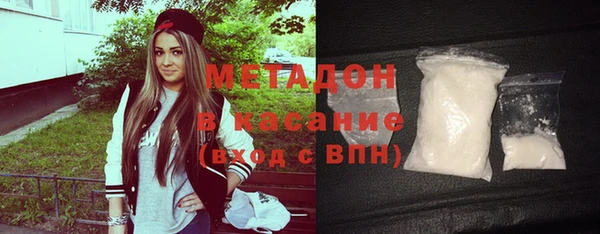гашик Бабаево