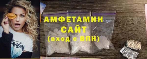 гашик Бабаево