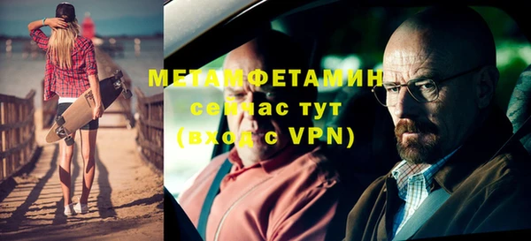 ПСИЛОЦИБИНОВЫЕ ГРИБЫ Белая Калитва