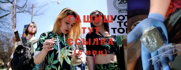 гашик Бабаево