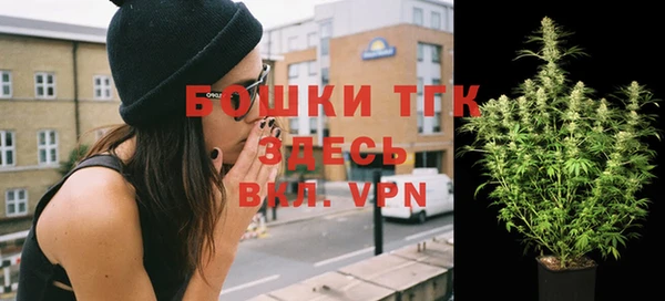 ПСИЛОЦИБИНОВЫЕ ГРИБЫ Белая Калитва