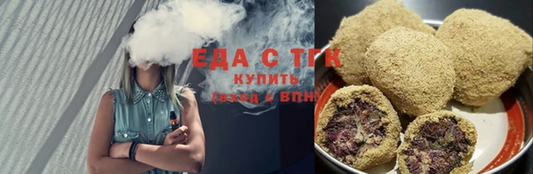 гашик Бабаево