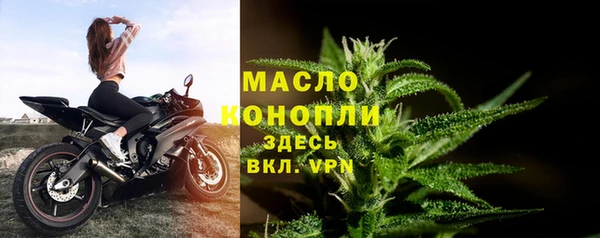 ПСИЛОЦИБИНОВЫЕ ГРИБЫ Белая Калитва