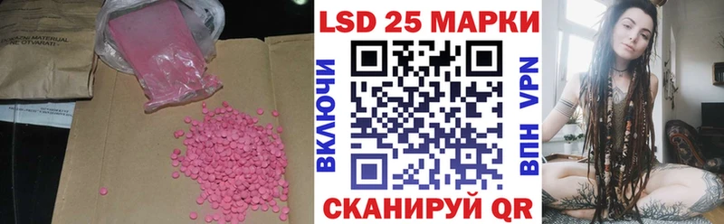hydra сайт  Задонск  ЛСД экстази ecstasy 