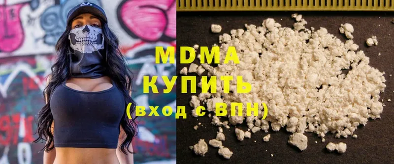 где продают наркотики  Задонск  ссылка на мегу ссылки  MDMA молли 